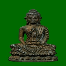 พระกริ่งวิสาขบูชา เนื้อนวะโลหะ วัดชัยพฤกษมาลา ปี2535