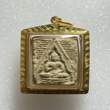 พระผงของขวัญหลวงพ่อสด รุ่น 3  เนื้อผง พ.ศ. 2499