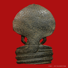 พระพุทธรูปนาคปรก ศิลปะลพบุรี