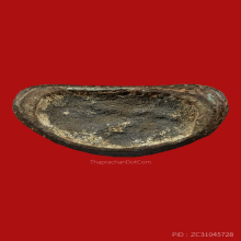 พระพุทธรูปนาคปรก ศิลปะลพบุรี