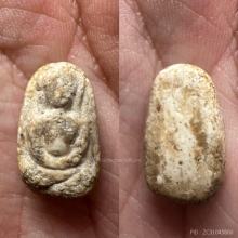 พระสมเด็จวัดพลับ 