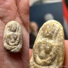 พระสมเด็จวัดพลับ 