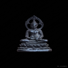 พระชัยวัฒน์ “พุทธศิริราช 84 ปี” หลวงพ่อเกษม เขมโก ปี 2517