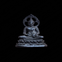 พระชัยวัฒน์ “พุทธศิริราช 84 ปี” หลวงพ่อเกษม เขมโก ปี 2517