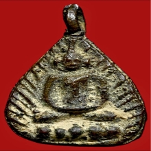 แชมป์ที่1งานโรงเรียน นายร้อยสามพราน