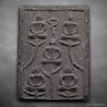 พระเจ้า 5 พระองค์ หลวงพ่อเงิน วัดบางคลาน ปี2515