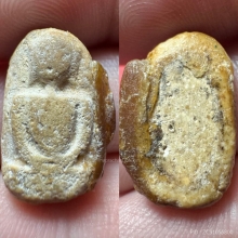 พระสมเด็จวัดพลับ