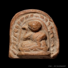 +บัตรสมาคม นางกวักมงคลมหาลาภ คุณแม่บุญเรือน เนื้อผง วัดอาวุธ