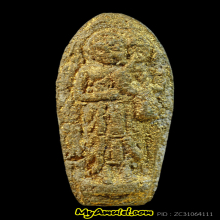 พระสิวลีเนื้อว่าน อ.ชุม ไชยคีรี ปี 2511