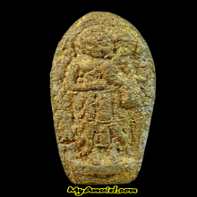 พระสิวลีเนื้อว่าน อ.ชุม ไชยคีรี ปี 2511