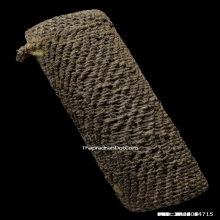 ตะกรุดไม้ครูหลวงพ่อทา วัดพะเนียงแตก