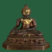 พระบูชาเชียงแสนสิงห์หนึ่ง 5 นิ้ว วัดเกาะวาลุการาม จ.ลำปาง