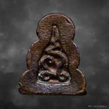 พระปิดตาข้าวตอกแตก หลวงปู่โต๊ะ วัดประดู่ฉิมพลี ปี2523