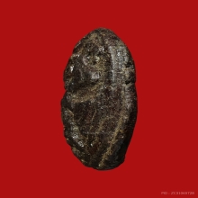 อาจารย์หมุน งบน้ำอ้อย เนื้อว่านผสมผง วัดเขาแดงออก จ.พัทลุง