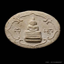 +บัตรสมาคม จันทร์ลอย หลวงปู่โต๊ะ หลังยันต์พุทโธ