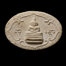 +บัตรสมาคม จันทร์ลอย หลวงปู่โต๊ะ หลังยันต์พุทโธ