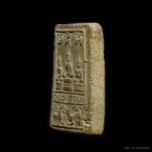 พระสิงห์ป้อนเหยื่อ ฝักไม้ดำ หลวงปู่แขก รุ่นแรก ปี2503