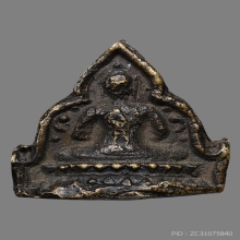 กรมหลวงชินวรสิริวัฒน์ วัดราชบพิธฯ ปี2481 รุ่นสอง 