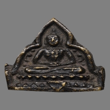 กรมหลวงชินวรสิริวัฒน์ วัดราชบพิธฯ ปี2481 รุ่นสอง 