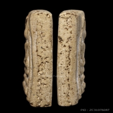 +บัตรสมาคม สมเด็จพิมพ์ใหญ่ทะลุซุ้ม หลวงปู่ลำภู 