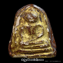 พระขรัวอีโต้ลอยน้ำ กรุวัดเลียบ