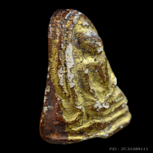 พระขรัวอีโต้ลอยน้ำ กรุวัดเลียบ