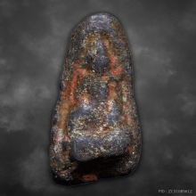 พระรอดกรุวัดหนองมน เนื้อชินสนิมแดง ลพบุรี