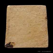 +บัตรสมาคม สมเด็จพิมพ์ใหญ่ หลวงปู่ลำภู ลงกรุ