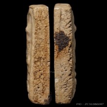 +บัตรสมาคม สมเด็จพิมพ์ใหญ่ หลวงปู่ลำภู ลงกรุ