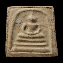 +บัตรสมาคม สมเด็จพิมพ์ใหญ่ หลวงปู่ลำภู ลงกรุ