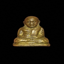 รูปหล่อหลวงพ่อเงิน วัดบางกระทิง เนื้อทองเหลือง ปี 2515