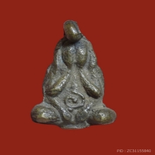 หลวงพ่อยุ้ย วัดบางกะปิ กรุงเทพฯ ปี2485