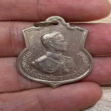 เหรียญ 3 รอบ ในหลวง รัชกาลที่๙ ปี06 อัลปาก้า