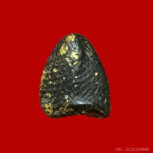 หลวงพ่อทาบ วัดกระบกขึ้นผึ้ง ระยอง ปี05 ปิดตากิมจ้อ