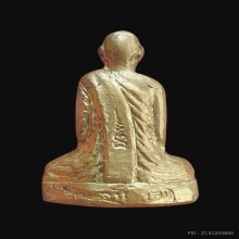 รูปเหมือนปั๊ม หลวงพ่อโอด วัดจันเสน บล้อกหลังตรง หมวกเเก้ป