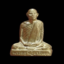 รูปเหมือนปั๊ม หลวงพ่อโอด วัดจันเสน บล้อกหลังตรง หมวกเเก้ป