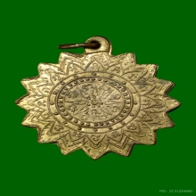 เหรียญหลวงพ่อเทพ วัดพระนอน เพชรบุรี ปี2484 กะไหล่ทอง