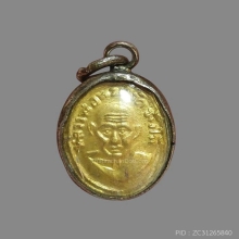 หลวงพ่อทวด วัดช้างไห้ ปัตตานี ปี06 บล้อกนิยม กะไหล่ทอง