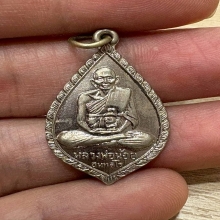 หลวงพ่อน้อย วัดธรรมศาลา นครปฐม ปี10 เนื้ออัลปาก้ชุบนิเกิ้ล