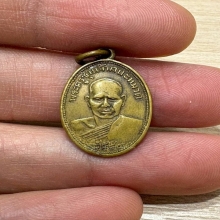 หลวงพ่อชุ่ม วัดราชคาม ราชบุรี ปี2494 เนื้อฝาบาตร