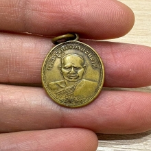 หลวงพ่อชุ่ม วัดราชคาม ราชบุรี ปี2494 เนื้อฝาบาตร