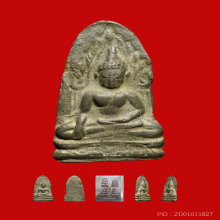 พระพุทธชินสีห์ กรุวัดพระศรีรัตนมหาธาต์ เนื้อชินเงิน