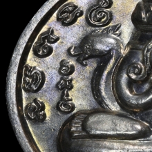 เหรียญปิดตาพังพระกาฬ ปี 32 บล็อกเคราสั้น