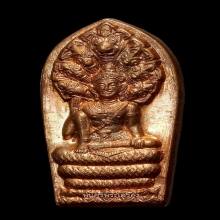 ปรกเภตรา องค์พ่อจตุคามรามเทพ หลักเมืองนคร ปี 43 คอ 3 เส้น