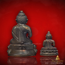 พระกริ่งพระชัยวัฒน์ศรีอยุธยา หลวงพ่อเอื้อน นวะโลหะก้นทองแดง