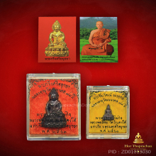 พระกริ่งพระชัยวัฒน์ศรีอยุธยา หลวงพ่อเอื้อน นวะโลหะก้นทองแดง