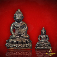 พระกริ่งพระชัยวัฒน์ศรีอยุธยา หลวงพ่อเอื้อน นวะโลหะก้นทองแดง