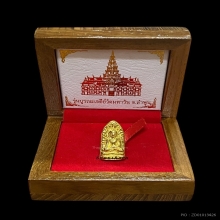 พระทองคำ พระรอดหลวง รุ่นบูรณะเจดีย์