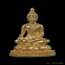 พระชัยวัฒน์ศรีอุบล วัดมหาวนาราม ปี 2516 เนื้อทองคำ