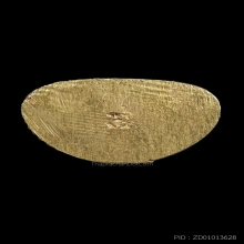 พระชัยวัฒน์ศรีอุบล วัดมหาวนาราม ปี 2516 เนื้อทองคำ